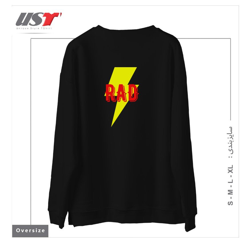 طرح RAD سوییشرت اورسایزرنگ مشکی