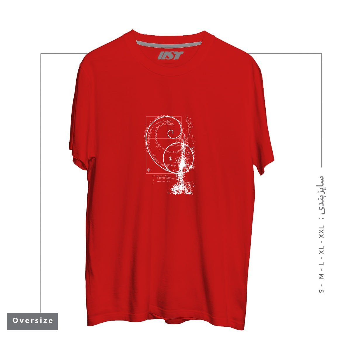 تیشرت اورسایز طرح SCIENCE, TECHNOLOGY, ENGINEERING, ARTS, MATHEMATICS (STEAM)