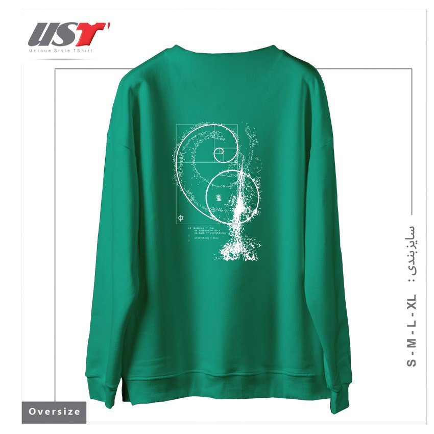 طرح SCIENCE, TECHNOLOGY, ENGINEERING, ARTS, MATHEMATICS (STEAM) سوییشرت اورسایزرنگ سبز سدری