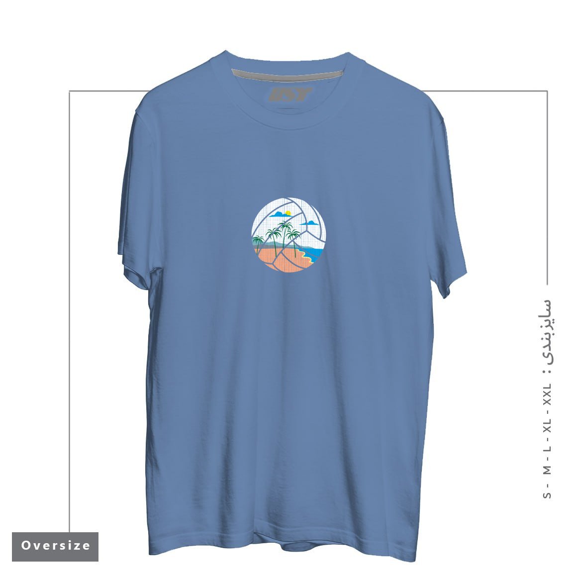 طرح BEACH VOLLEYBALL تیشرت اورسایزرنگ آبی نفتی