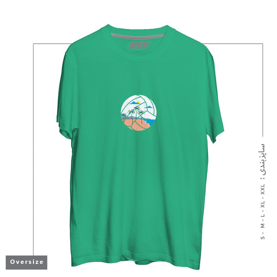 طرح BEACH VOLLEYBALL تیشرت اورسایزرنگ سبز