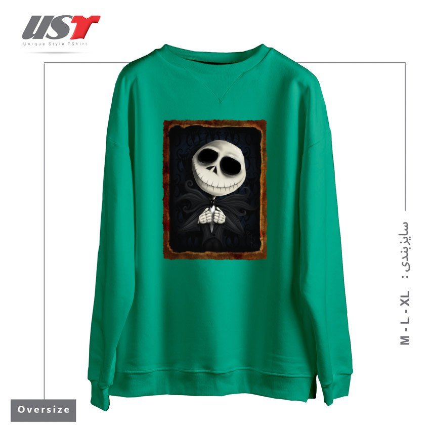 طرح I AM THE PUMPKIN KING! سوییشرت اورسایزرنگ سبز سدری