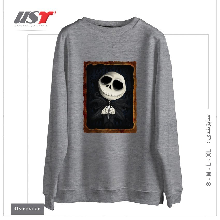 سوییشرت اورسایز طرح I AM THE PUMPKIN KING!