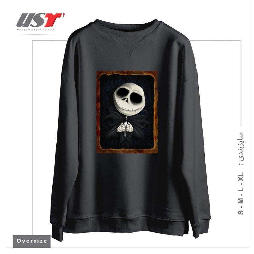 سوییشرت اورسایز طرح I AM THE PUMPKIN KING!