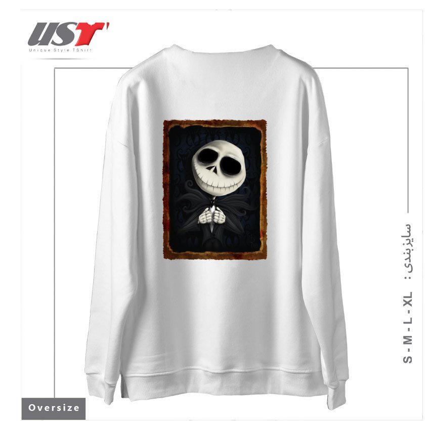 طرح I AM THE PUMPKIN KING! سوییشرت اورسایزرنگ سفید