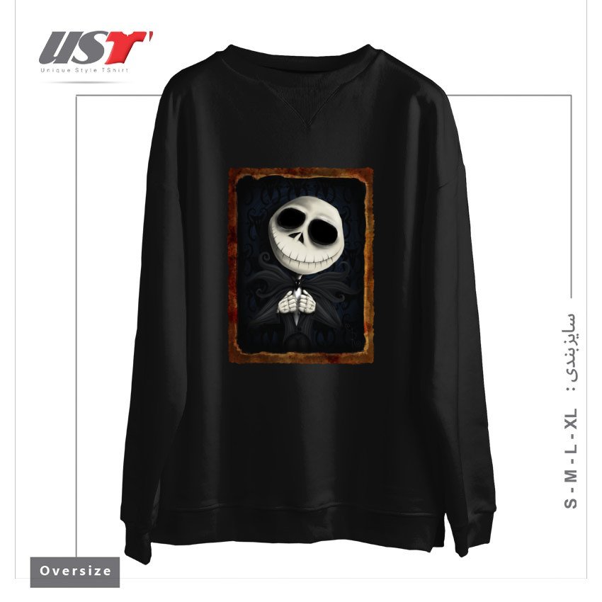 سوییشرت اورسایز طرح I AM THE PUMPKIN KING!