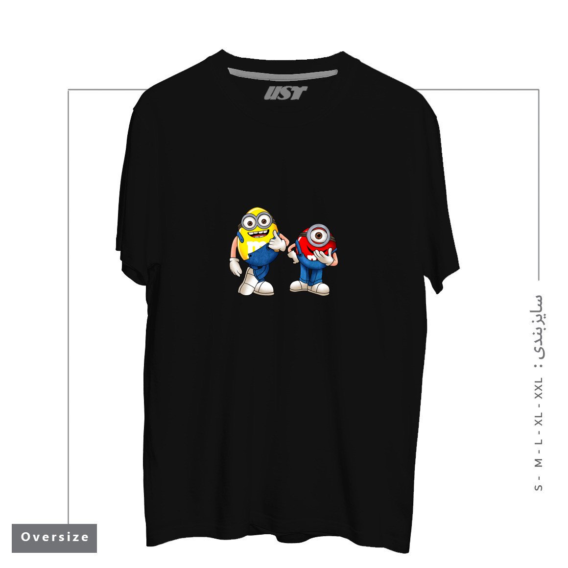 طرح MINI ON MINI تیشرت اورسایزرنگ مشکی