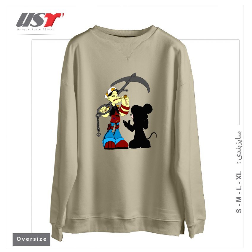 سوییشرت اورسایز طرح NEGOTIATION