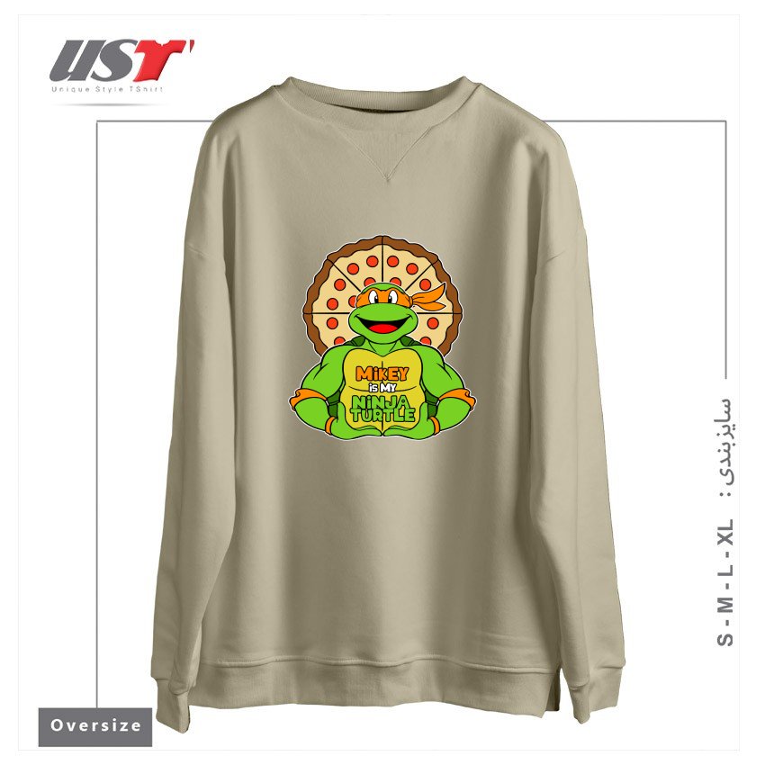 طرح ORANGE TURTLE سوییشرت اورسایزرنگ نخودی