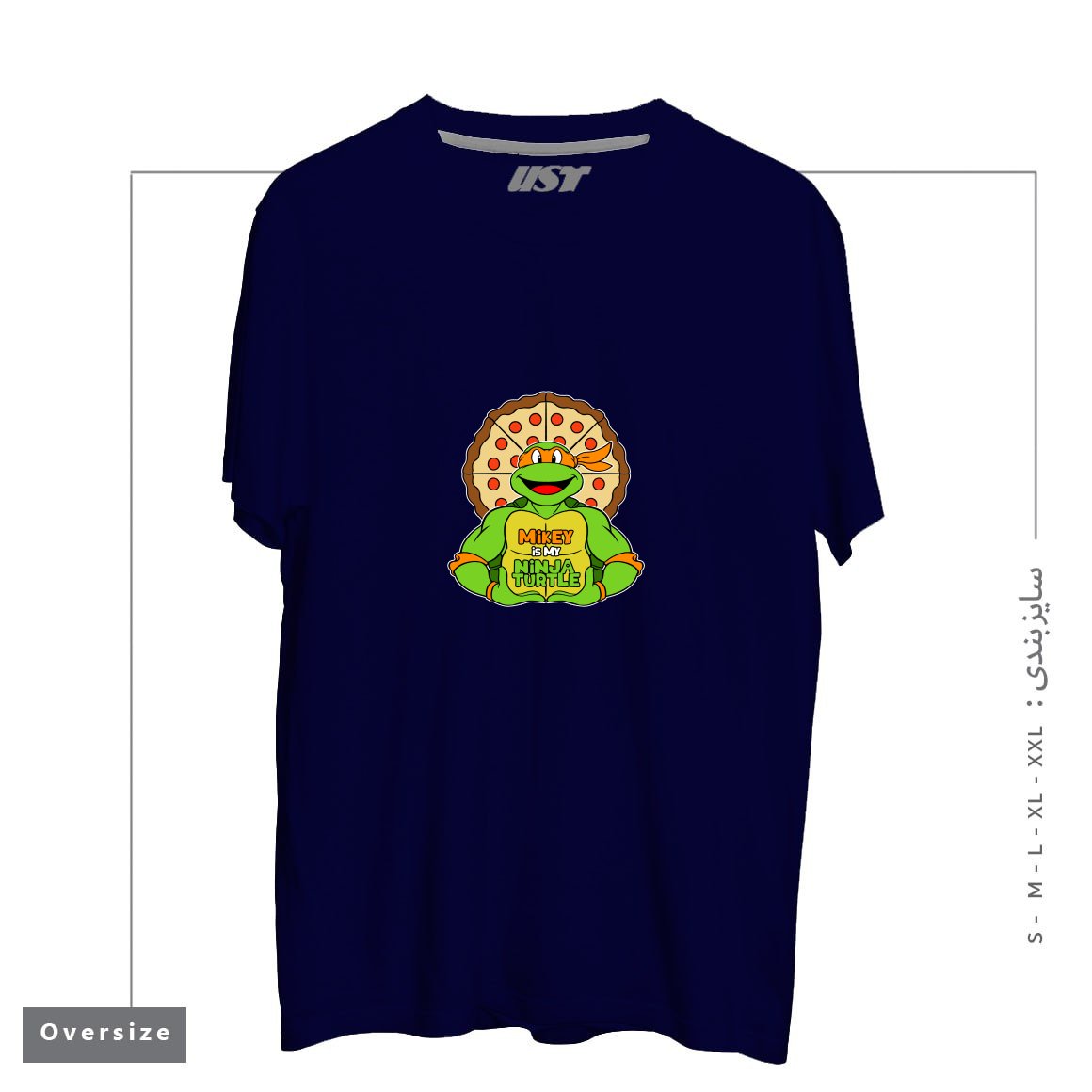 تیشرت اورسایز طرح ORANGE TURTLE