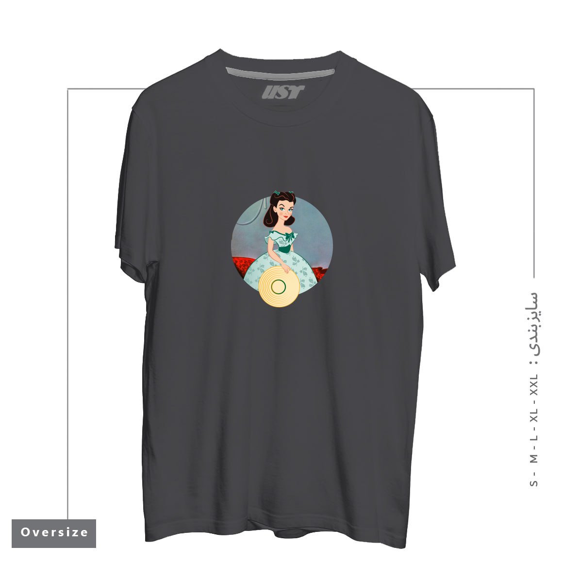 طرح PRINCESS SCARLETT تیشرت اورسایزرنگ دودی