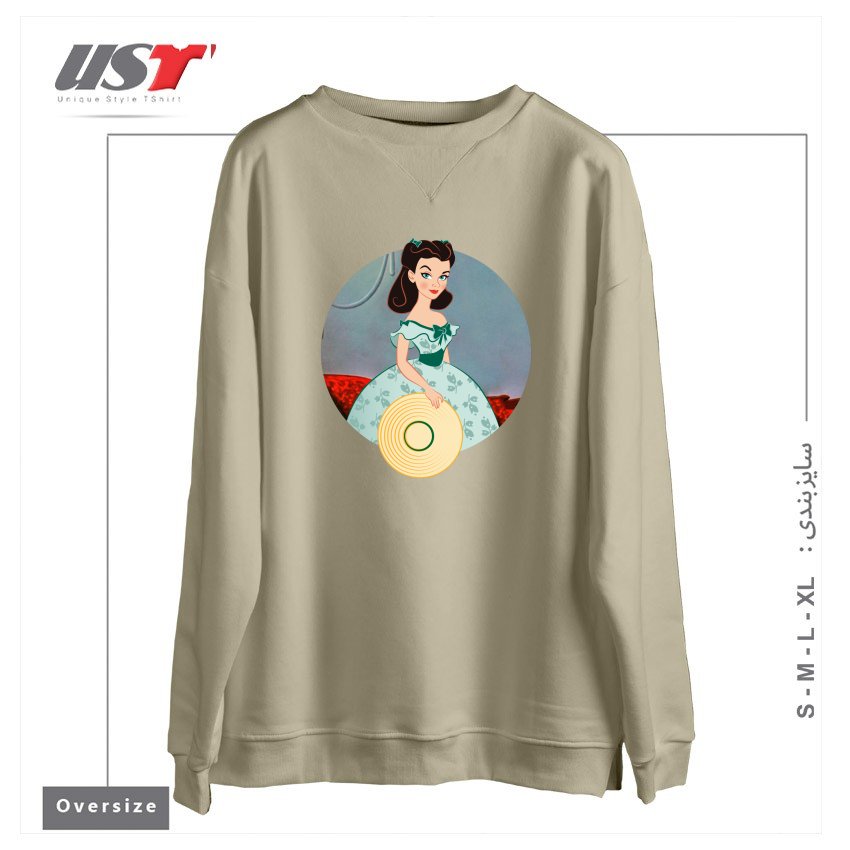 طرح PRINCESS SCARLETT سوییشرت اورسایزرنگ نخودی