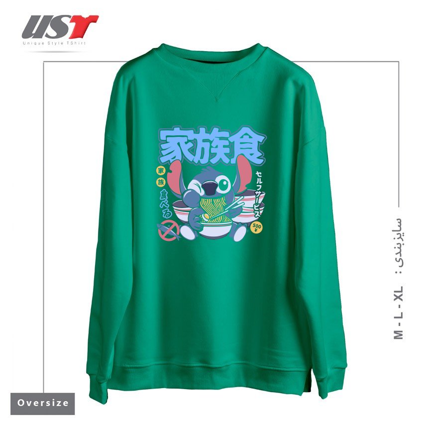 سوییشرت اورسایز طرح RAMEN 626