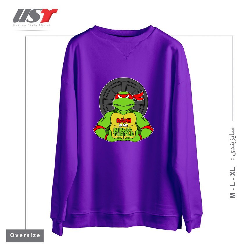 سوییشرت اورسایز طرح RED TURTLE