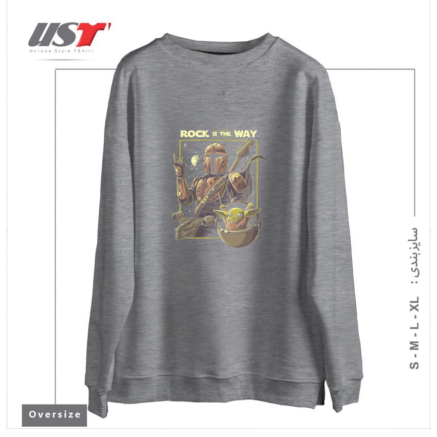 سوییشرت اورسایز طرح ROCK IS THE WAY - GEEK MUSIC GIFT