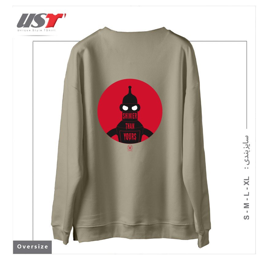 طرح SHINIER THAN YOURS سوییشرت اورسایزرنگ نخودی