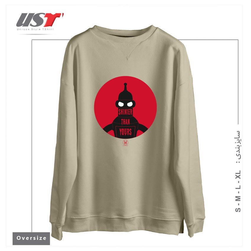 سوییشرت اورسایز طرح SHINIER THAN YOURS