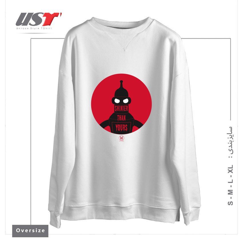 سوییشرت اورسایز طرح SHINIER THAN YOURS
