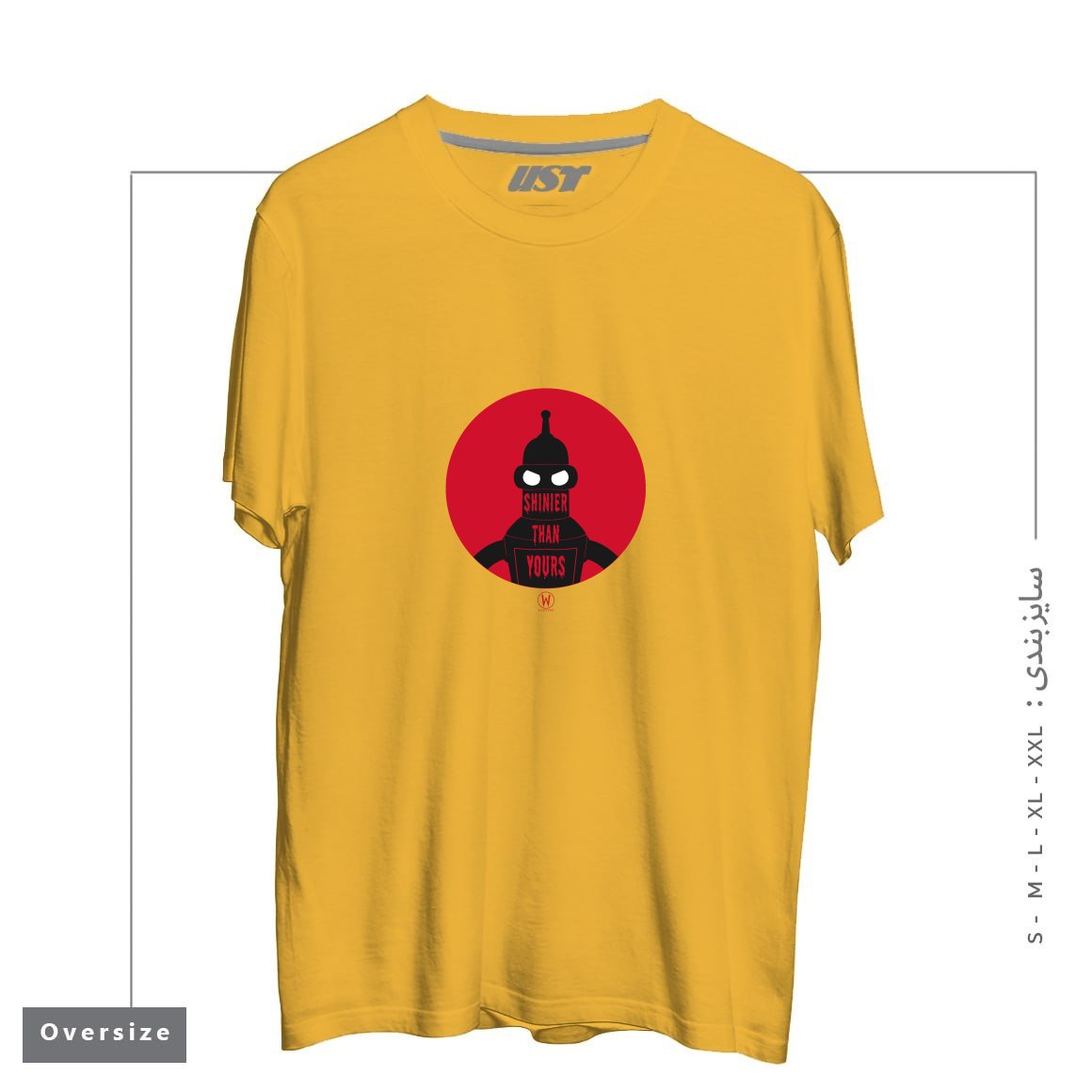 تیشرت اورسایز طرح SHINIER THAN YOURS