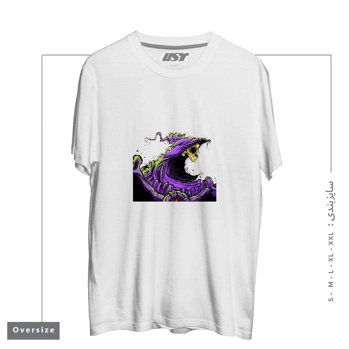 طرح SKELETOR تیشرت اورسایزرنگ سفید