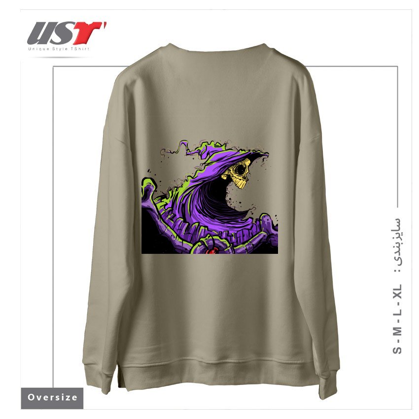 طرح SKELETOR سوییشرت اورسایزرنگ نخودی