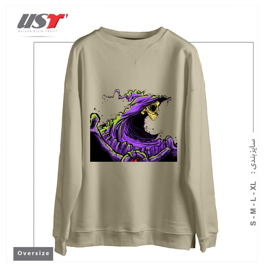 طرح SKELETOR سوییشرت اورسایزرنگ نخودی