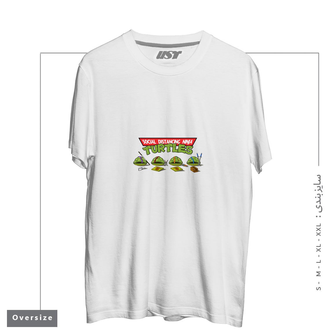 طرح SOCIAL DISTANCING TURTLES تیشرت اورسایزرنگ سفید