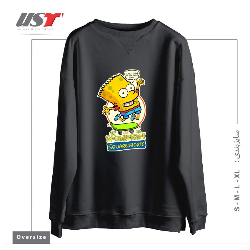 طرح SPONGEBART SQUARESHORTS سوییشرت اورسایزرنگ دودی