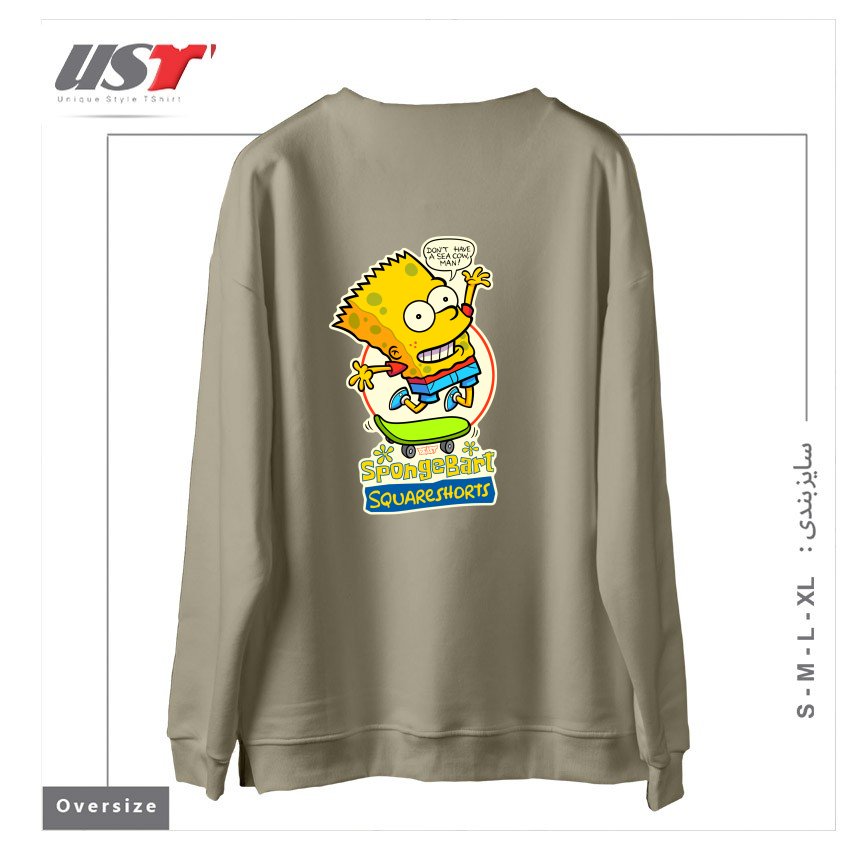 طرح SPONGEBART SQUARESHORTS سوییشرت اورسایزرنگ نخودی