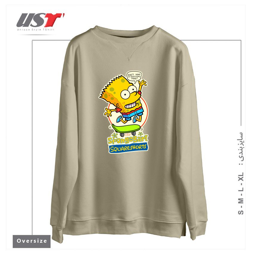 طرح SPONGEBART SQUARESHORTS سوییشرت اورسایزرنگ نخودی