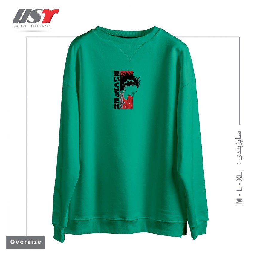 طرح TETSUO - LIGHT سوییشرت اورسایزرنگ سبز سدری