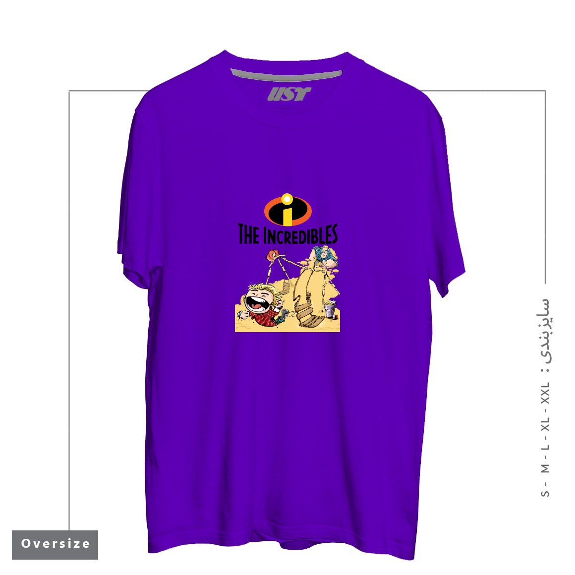 تیشرت اورسایز طرح THE INCREDIBLES