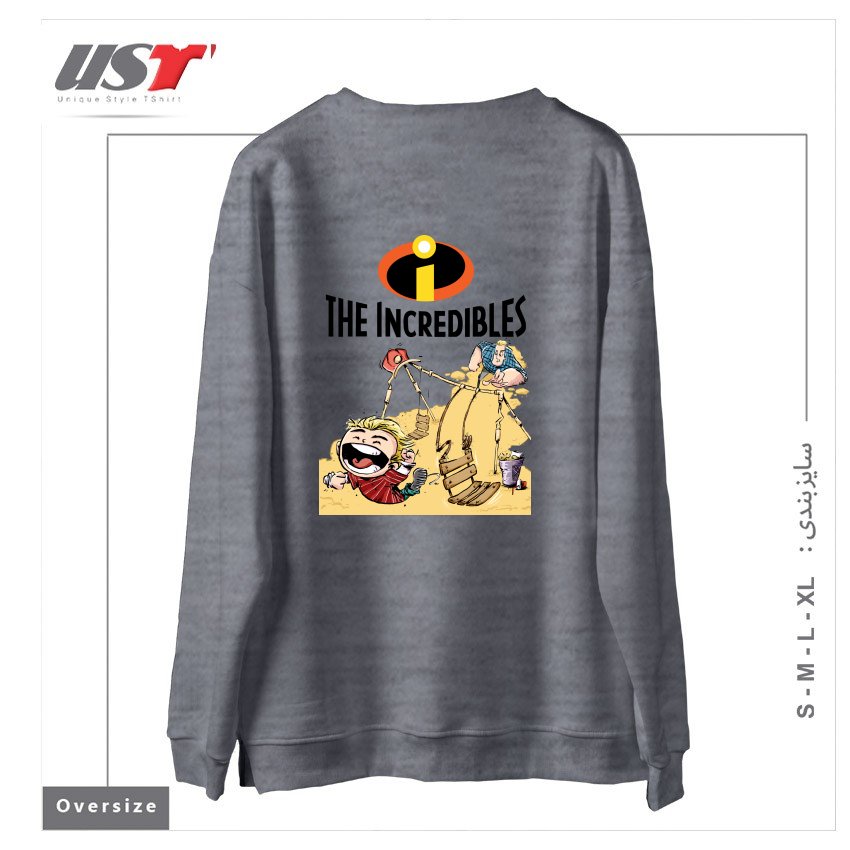 طرح THE INCREDIBLES سوییشرت اورسایزرنگ طوسی ملانژ