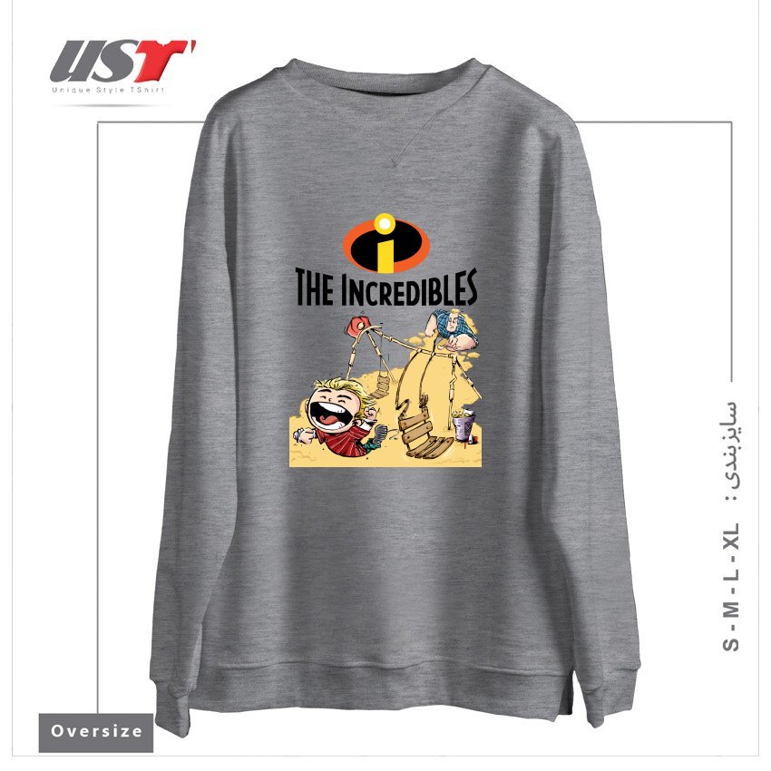سوییشرت اورسایز طرح THE INCREDIBLES