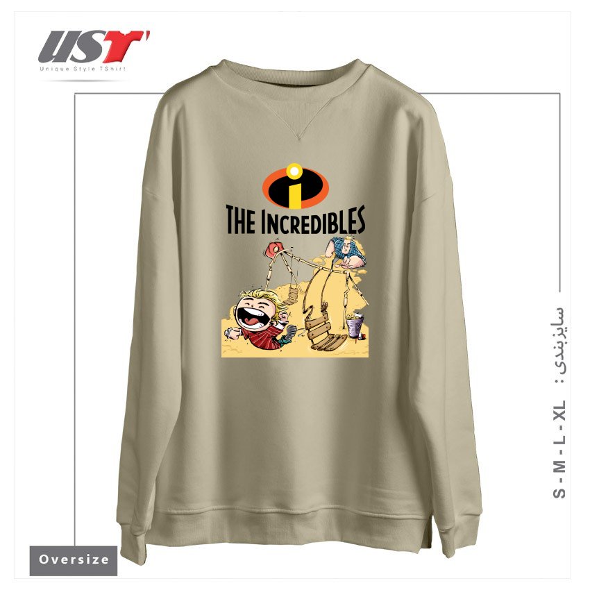طرح THE INCREDIBLES سوییشرت اورسایزرنگ نخودی