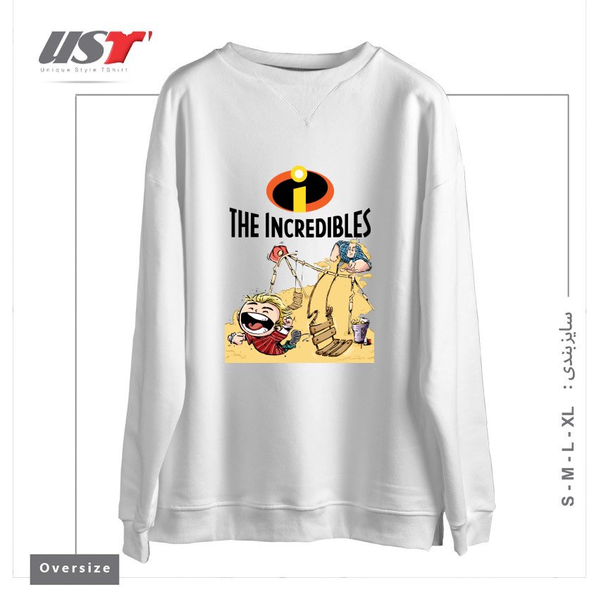 سوییشرت اورسایز طرح THE INCREDIBLES