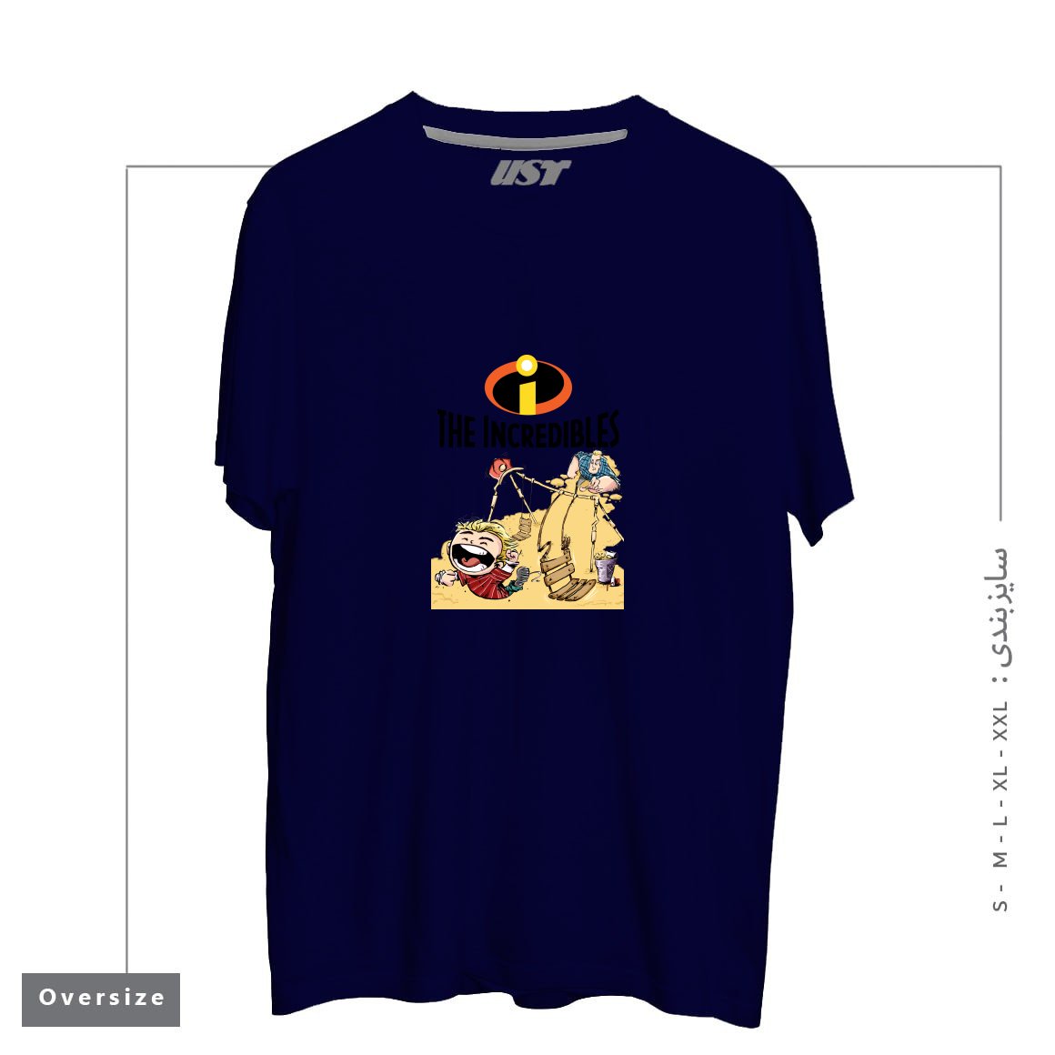 طرح THE INCREDIBLES تیشرت اورسایزرنگ سرمه ای