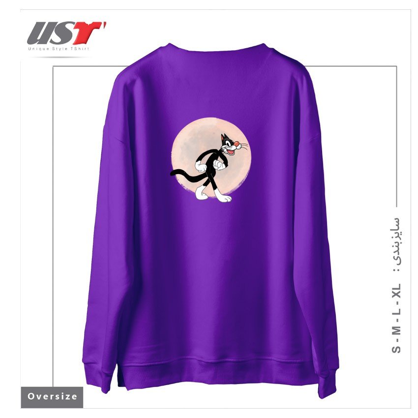 طرح THE MOON AND THE HEPCAT سوییشرت اورسایزرنگ بنفش