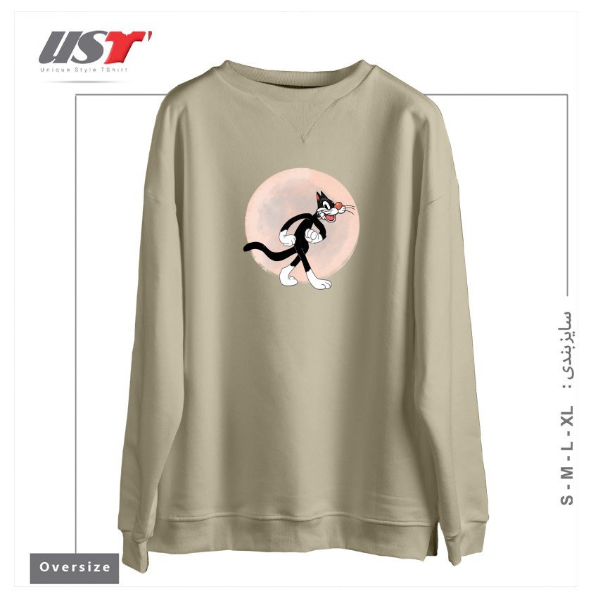طرح THE MOON AND THE HEPCAT سوییشرت اورسایزرنگ نخودی