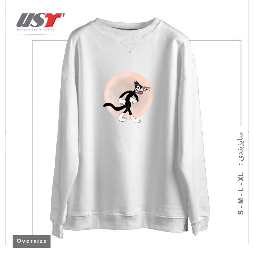 سوییشرت اورسایز طرح THE MOON AND THE HEPCAT