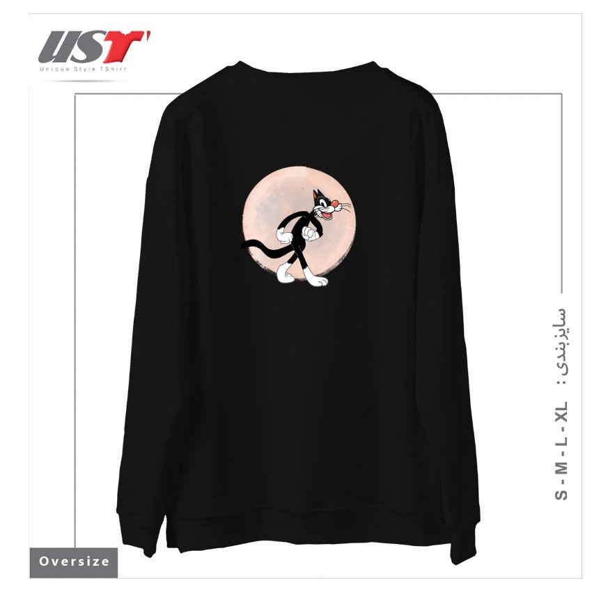 طرح THE MOON AND THE HEPCAT سوییشرت اورسایزرنگ مشکی