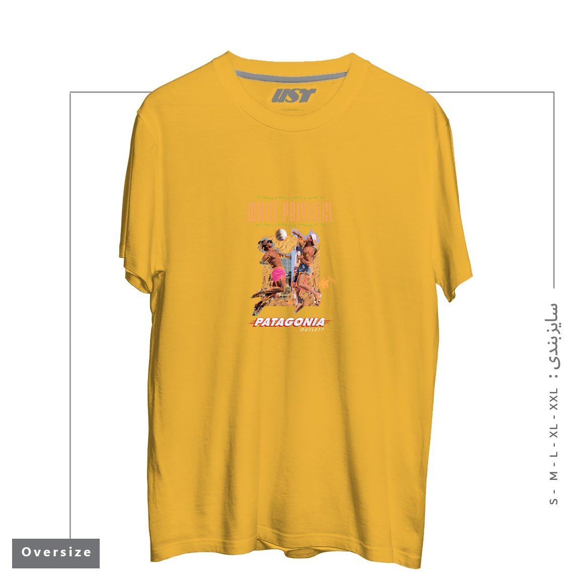 طرح GAME, SET, MATCH تیشرت اورسایزرنگ خردلی