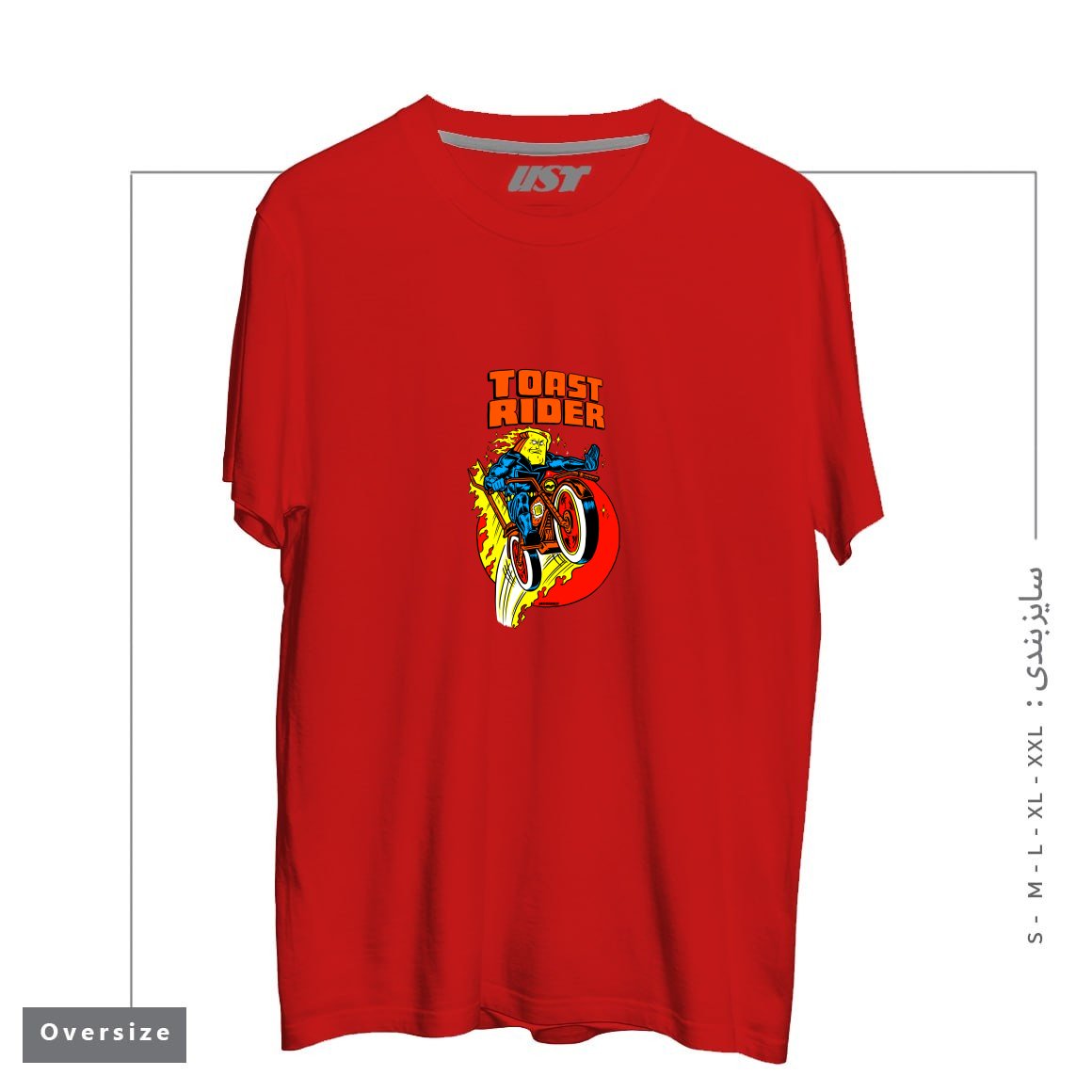 طرح TOAST RIDER تیشرت اورسایزرنگ قرمز
