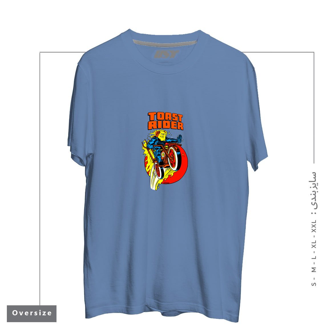 طرح TOAST RIDER تیشرت اورسایزرنگ آبی نفتی