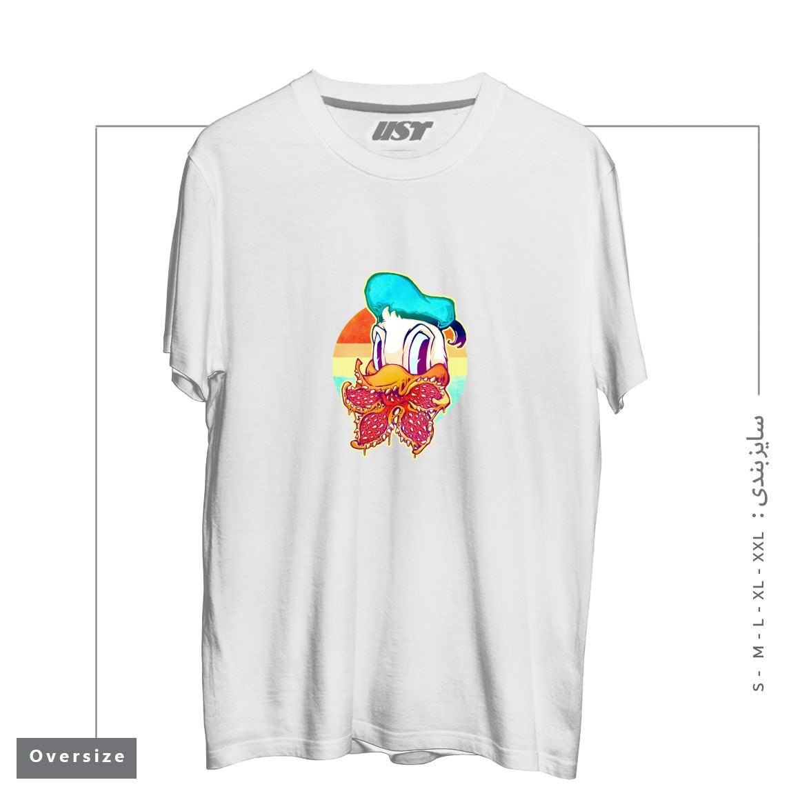 طرح UPSIDE DOWN STRANGER DONALD تیشرت اورسایزرنگ سفید