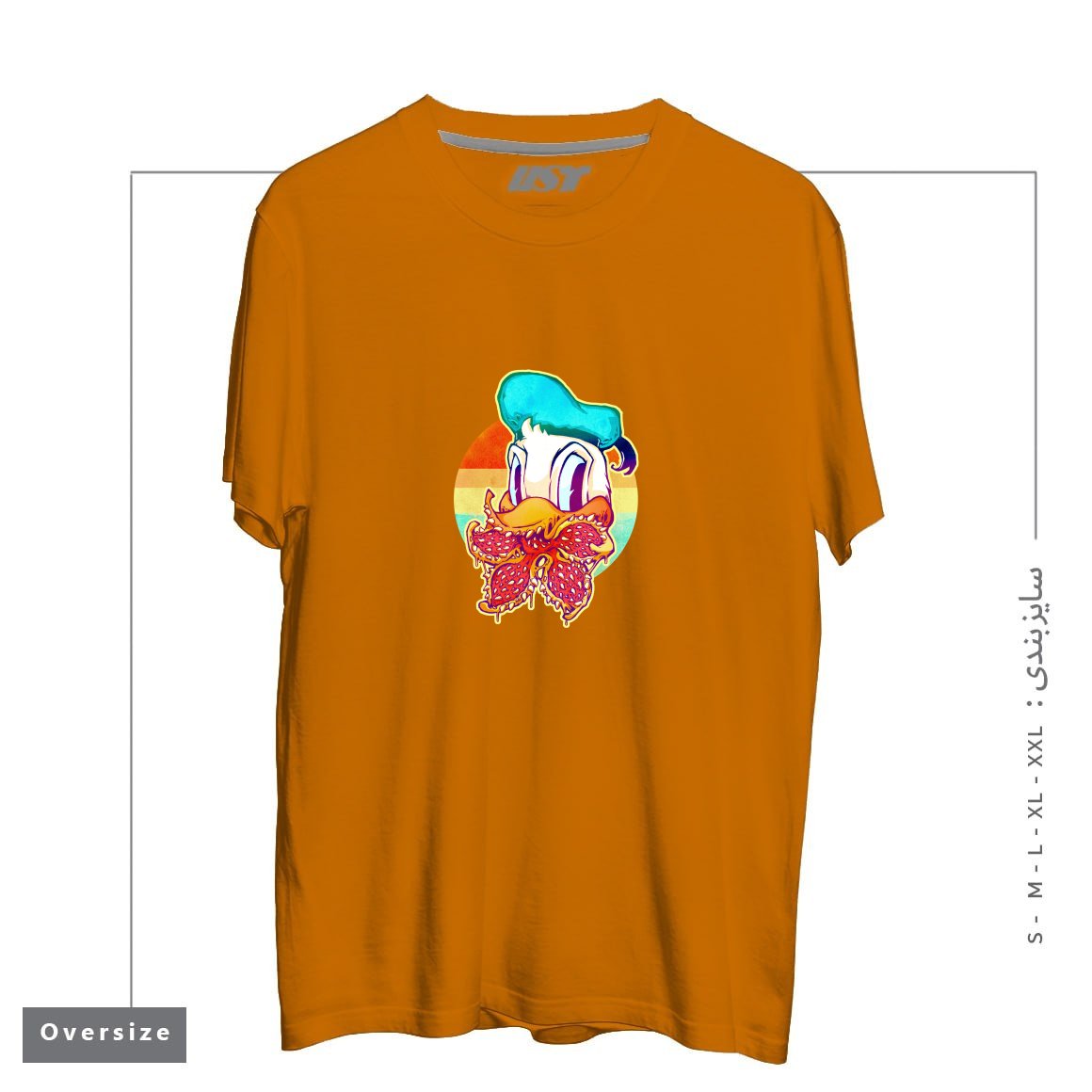 طرح UPSIDE DOWN STRANGER DONALD تیشرت اورسایزرنگ پرتغالی