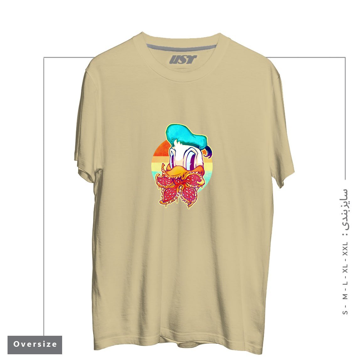 تیشرت اورسایز طرح UPSIDE DOWN STRANGER DONALD