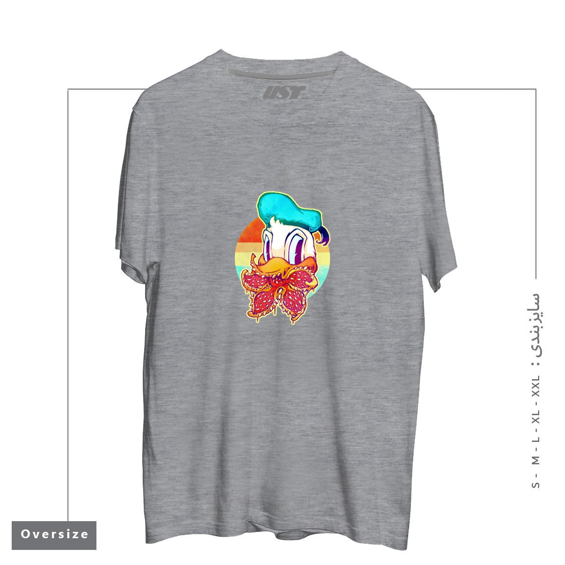 طرح UPSIDE DOWN STRANGER DONALD تیشرت اورسایزرنگ طوسی ملانژ
