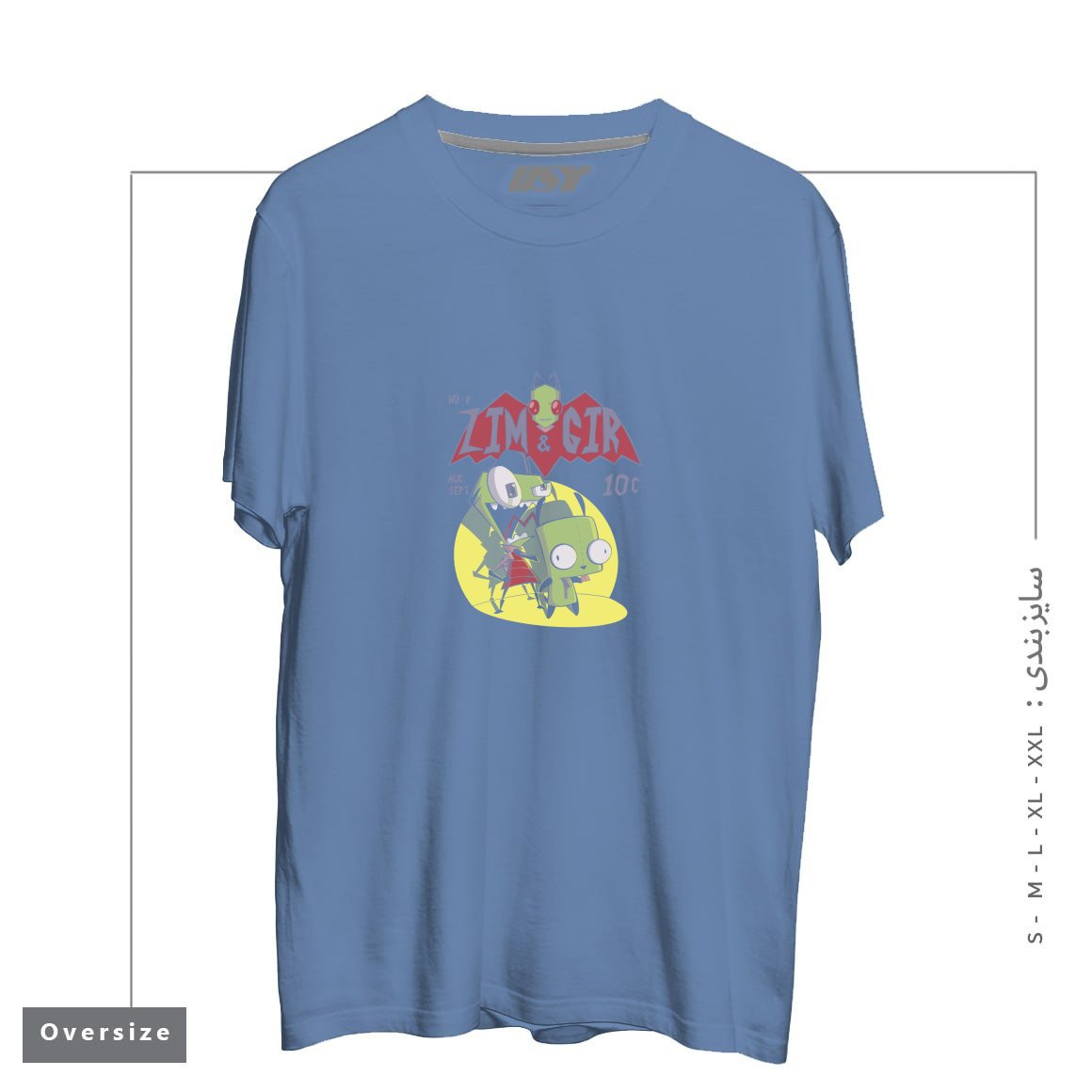 طرح ZIM AND GIR تیشرت اورسایزرنگ آبی نفتی