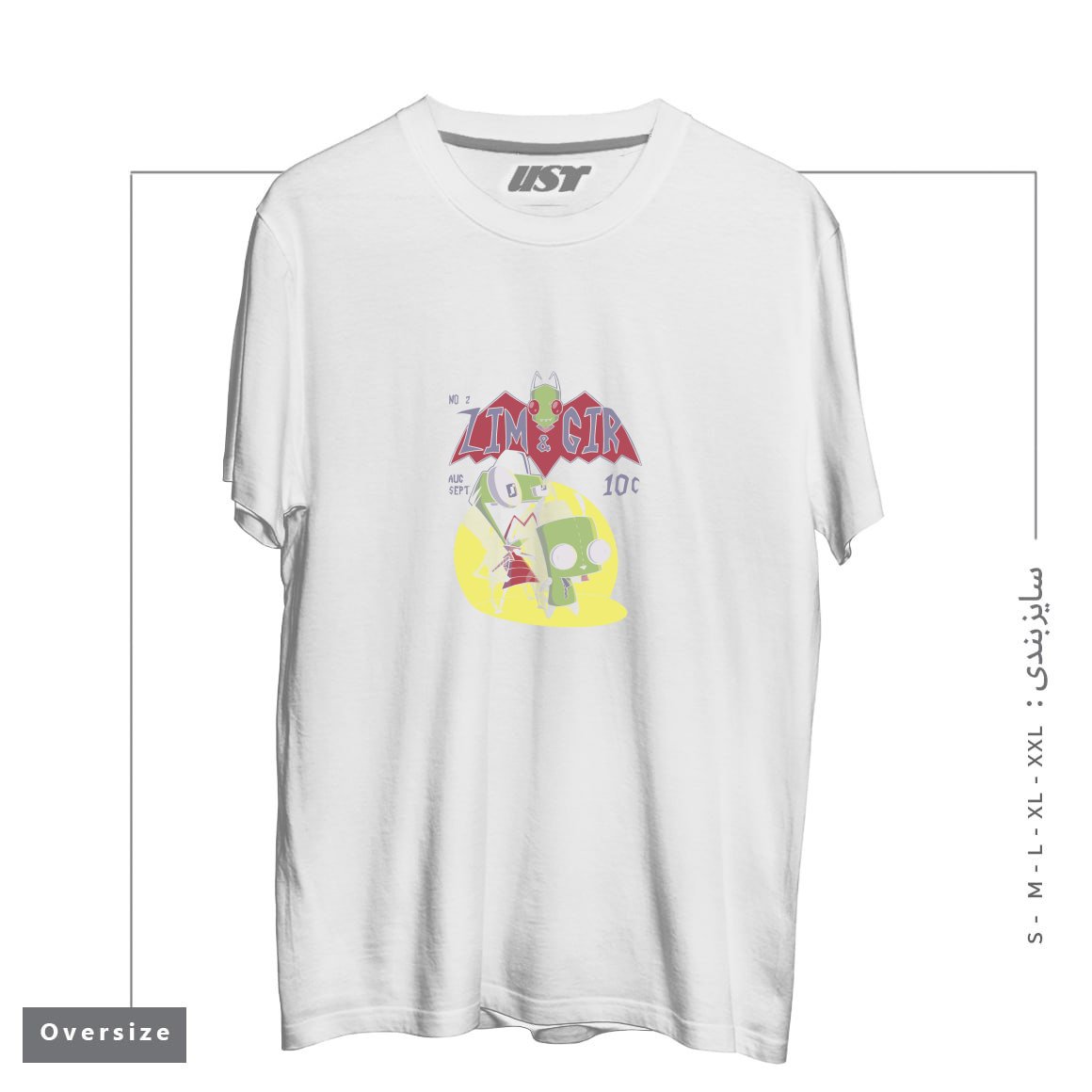 طرح ZIM AND GIR تیشرت اورسایزرنگ سفید